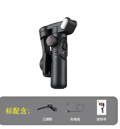 Phone Stabilizer Selfie Stick - Okawa Smart XE (One Unit)